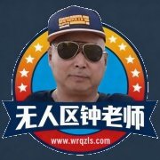 中国玉王首席专家