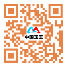 中国玉王二维码