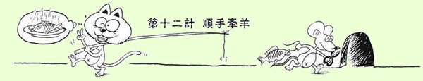 ˳ǣ
