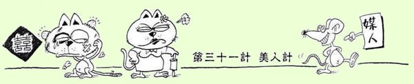 ˼
