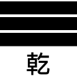 Ǭ